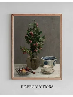 Постер Still Life with Vase of - Henri Fantin-Latour