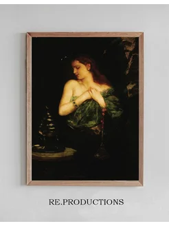 Постер Odalisque - Jean-Joseph-Benjamin Constant