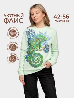 Теплая кофта с принтом