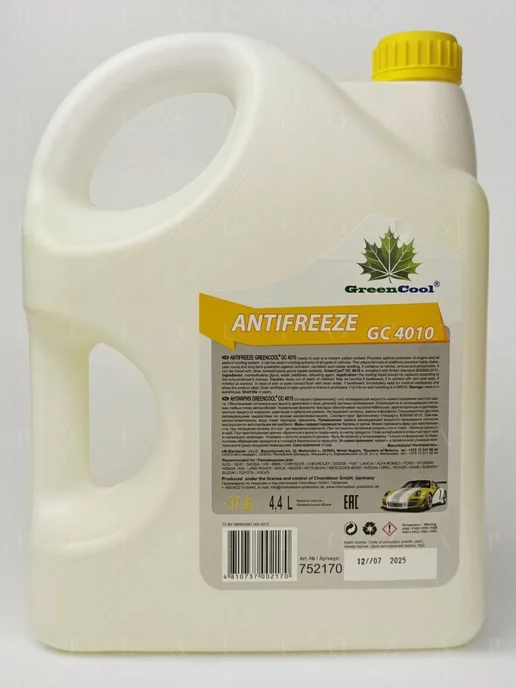 GREENCOOL Антифриз GC 4010 готовый желтый, G11, 5кг, 5 кг, фото 2
