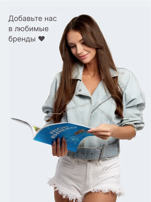 RICH BREED Когтеточка пуф для кошки напольная, коричневый, фото 14