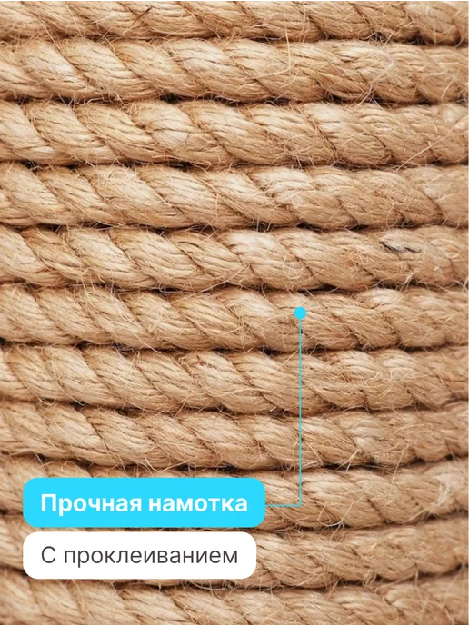 RICH BREED Когтеточка пуф для кошки напольная, коричневый, фото 4