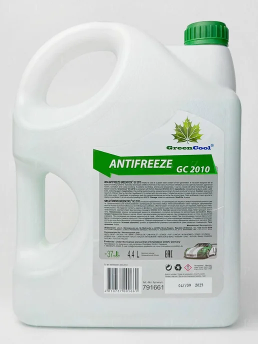 GREENCOOL Антифриз GC 2010 готовый зеленый, G11, 5кг, 5 кг, фото 2