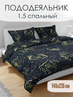 Пододеяльник 1,5 145х215 IvMatex 273997048 купить за 630 ₽ в интернет-магазине Wildberries