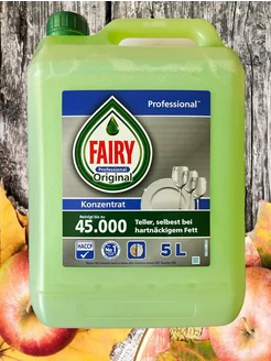 Для посуды и рук, 5 литров Fairy 274000841 купить за 462 ₽ в интернет-магазине Wildberries