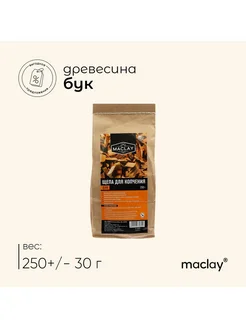 Щепа для копчения Бук 250 г