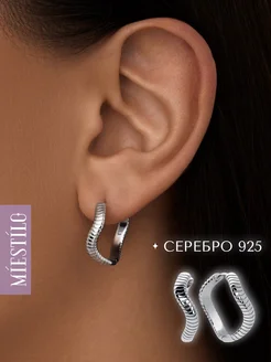 Серьги кольца серебро 925 сережки женские конго