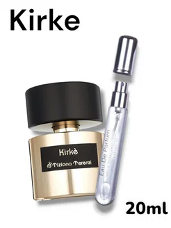 Парфюм Kirke 20 ml