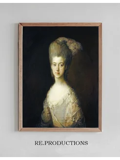 Постер Mrs. Paul Cobb Methuen - Thomas Gainsborough