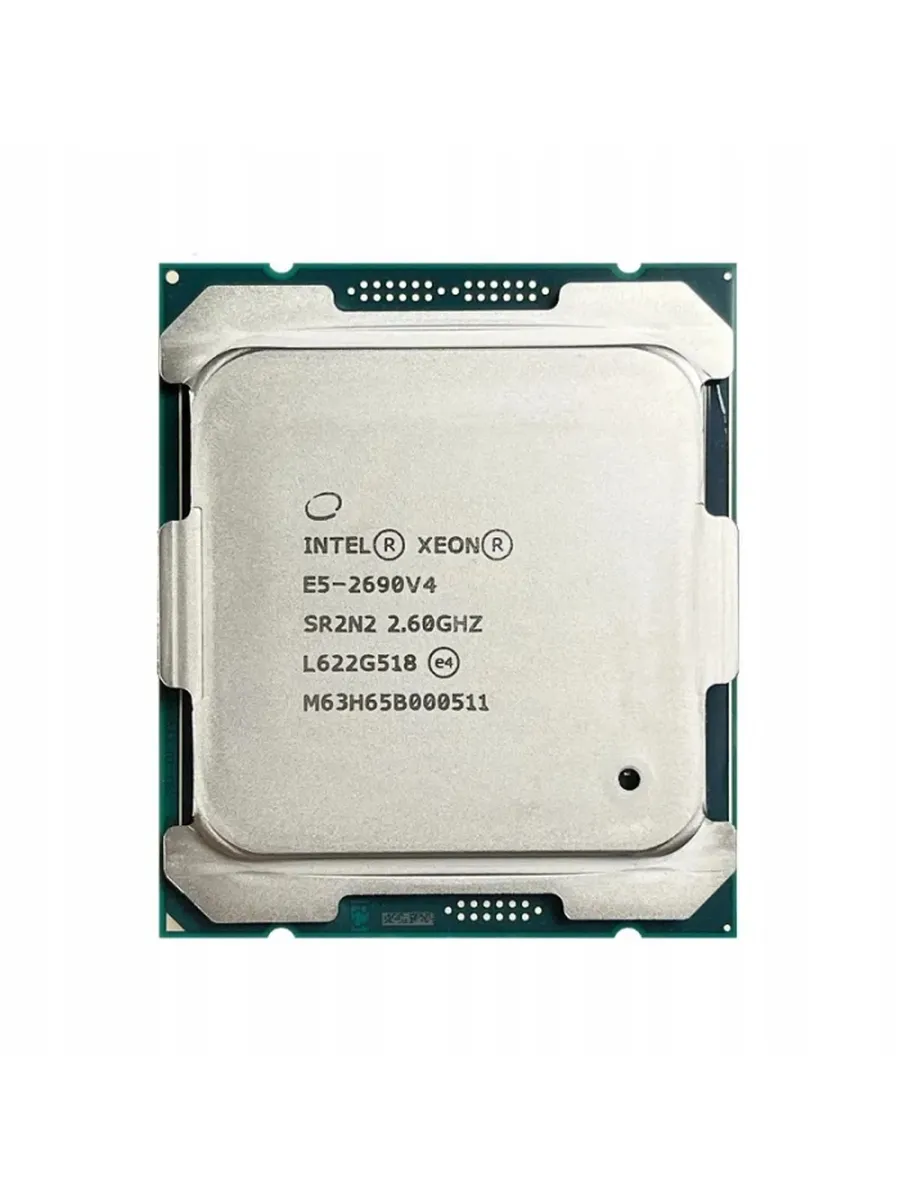 Xeon r cpu e5 2697. Xeon r cpu e5 2697