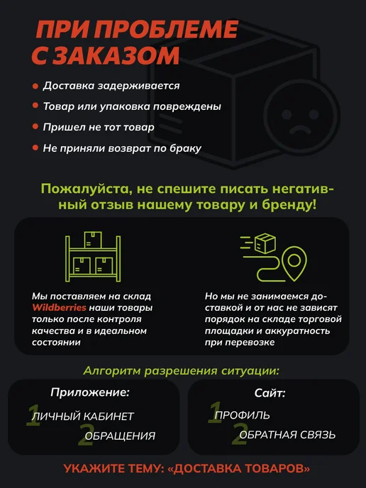 ARVIDEN Набор бит 45 шт с магнитным держателем, 20 шт, фото 6