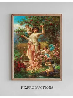 Постер An Allegory of Summer with Messengers - Hans Zatzka