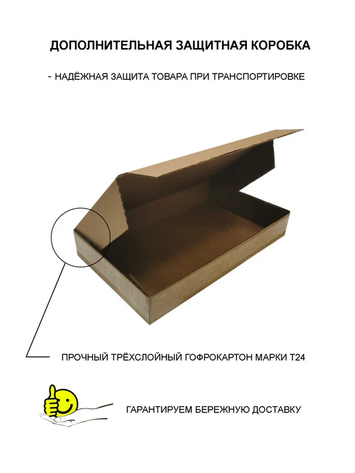 Гулливер Акриловая фигура - "Медвежонок" светодиодная 25 см, вариант, фото 2