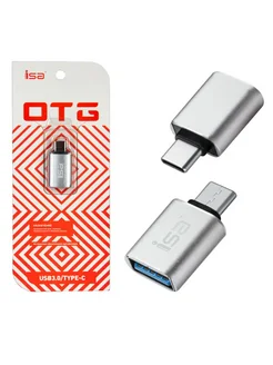 Универсальный переходник USB Type-C для всех устройств ISA 274139936 купить за 119 ₽ в интернет-магазине Wildberries