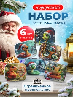 Новогодний набор конфет Змейки SCANDIC 274140470 купить за 797 ₽ в интернет-магазине Wildberries