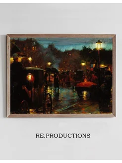 Постер Paris at Night - Charles Courtney Curran