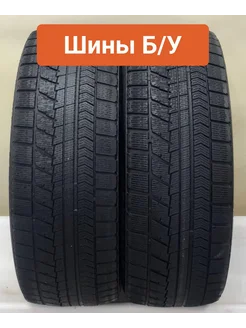 Шины БУ 235 45 R18 зимние Blizzak VRX