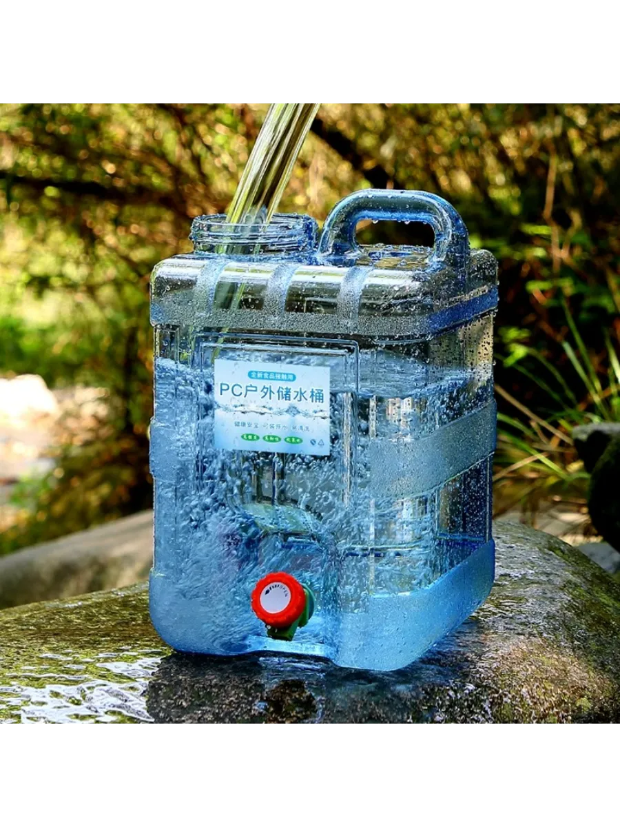Канистра для воды 20л