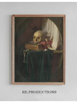 Постер Still life with a skull and a book - Gyula Benczúr