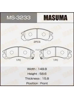 Колодки тормозные дисковые передние MS-3233