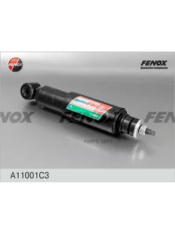 Амортизатор передней подвески 2101 "FENOX" (масло)