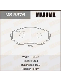 Колодки тормозные дисковые передние MS-5376