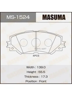 Колодки тормозные дисковые передние MS-1524