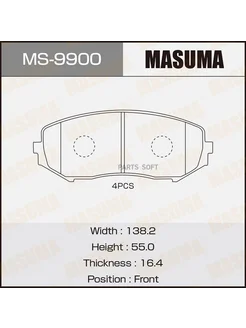 Колодки тормозные дисковые передние MS-9900