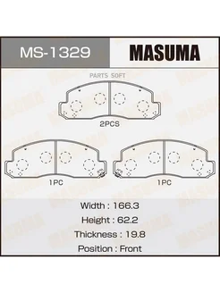 Колодки тормозные дисковые передние MS-1329