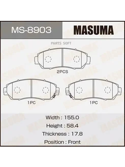 Колодки тормозные дисковые передние MS-8903