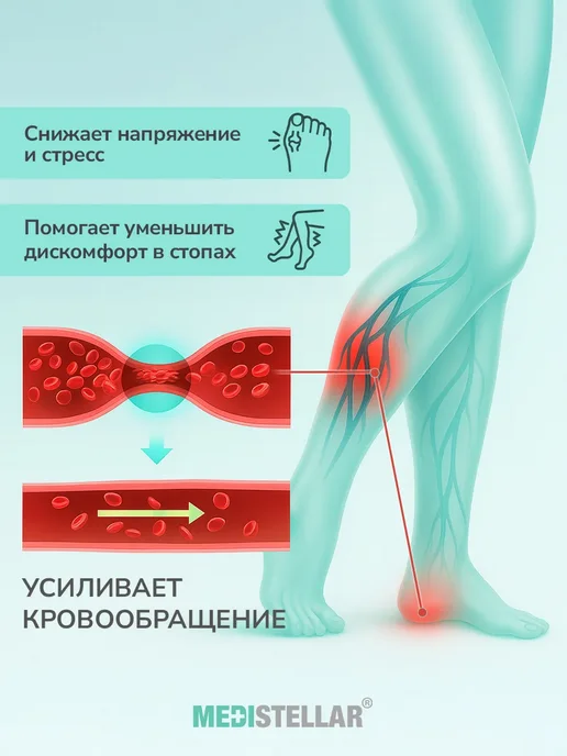ermek Тапочки акупунктурные Шиацу, вариант, фото 4