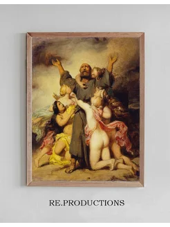 Постер The Temptation of Saint Anthony - Paul Delaroche