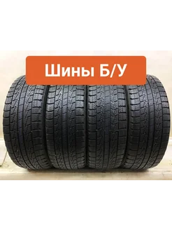 Шины 4шт БУ 195 55 R16 зимние Winguard Ice