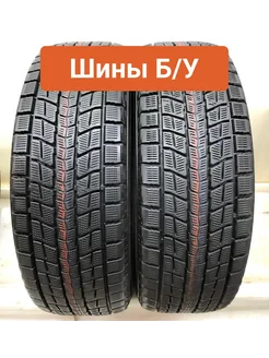 Шины 2шт БУ 235 65 R17 зимние Winter Maxx SJ8