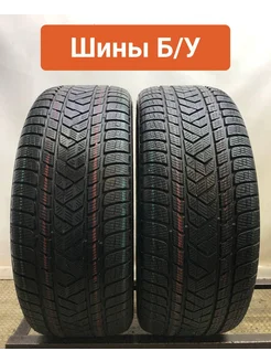 Шины 2шт БУ 285 45 R21 зимние Scorpion Winter