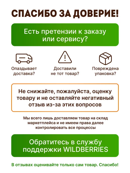 Лук севок красный Ялтинский 0,5 кг на посадку осенью, 1 кг, фото 7
