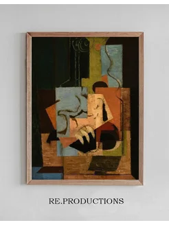 Постер Composition - Louis Marcoussis