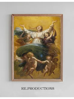 Постер The Assumption of the Virgin - Pierre-Paul Prud'hon