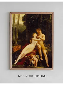 Постер Venus and Adonis - Pierre-Paul Prud'hon