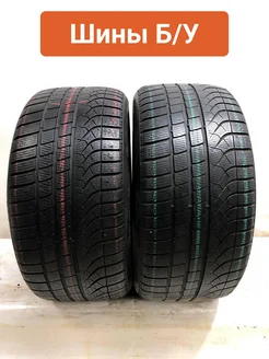 Шины 2шт БУ 285 40 R20 зимние Pzero Winter