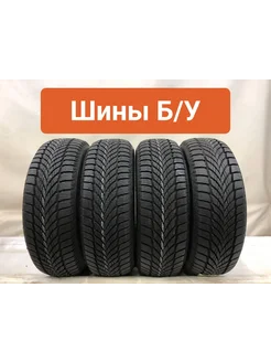 Шины 4шт БУ 185 60 R15 зимние UltraGrip Ice 2