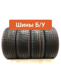 Шины 4шт БУ 205 55 R16 зимние WR G2