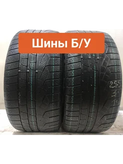 Шины 2шт БУ 255 35 R19 зимние Sottozero