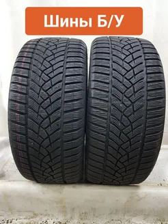 Шины 4шт БУ 225 40 R18 зимние UltraGrip