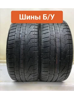 Шины 2шт БУ 255 35 R18 зимние Sottozero