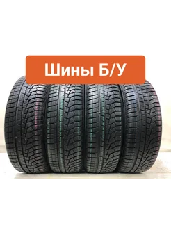 Шины 4шт БУ 215 65 R17 зимние Winter