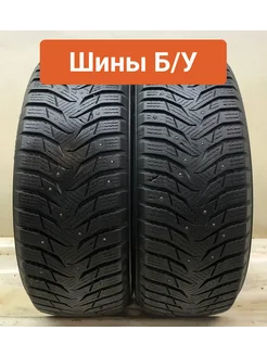 Шины 2шт БУ 195 60 R15 зимние Winter Craft Ice WS31