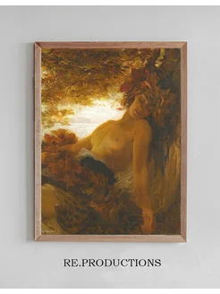 Постер Autumn - Herbert James Draper