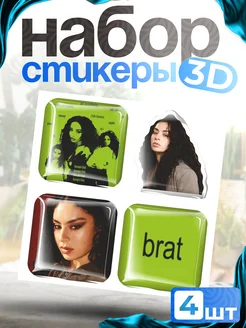 Стикеры Наклейки на телефон 3d объемные brat Charli XCX