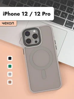 Чехол на iPhone 12 12 Pro с MagSafe